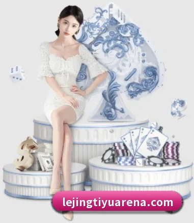 乐竟体育 APP