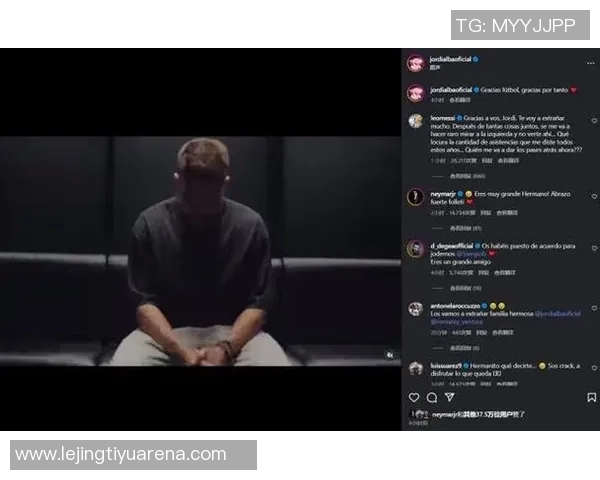 迈阿密边后卫阿尔巴手指受伤恢复良好球迷期待他重返赛场