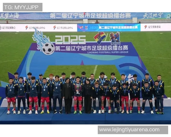 辽宁队与北京夺冠热门相比深度不足问题亟待解决